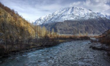 Ghizer